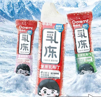 �������(f��)ԭ�鲼�������b��