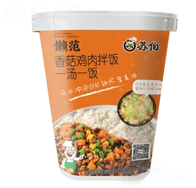 �з��㹽�u����