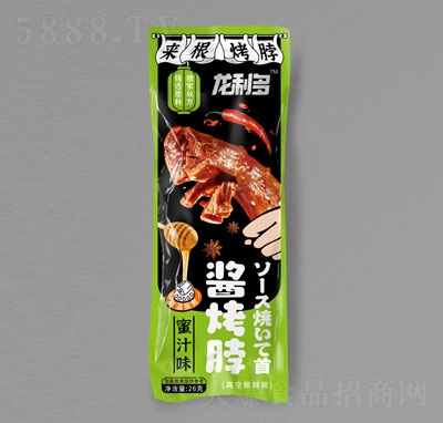 �������u������֭ζ26��