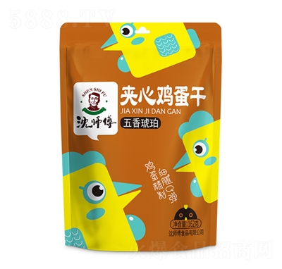 �򎟸��A���u����162��