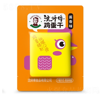 �򎟸�ɢ�b���e�u�����u��ζ