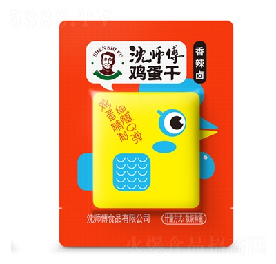 �򎟸�ɢ�b���e�u��������ζ