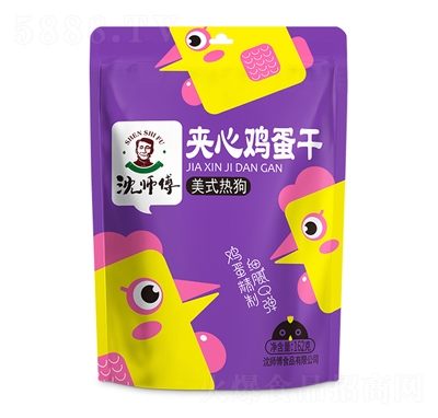 �򎟸����e�u����162��