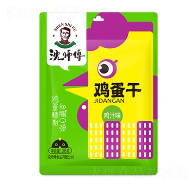 �򎟸����e�u�����u֭ζ108��