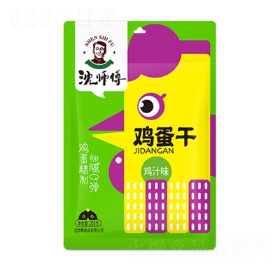 �򎟸����e�u�����u֭ζ205��