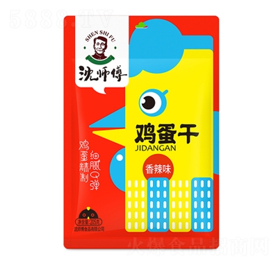 �򎟸����e�u��������ζ205��