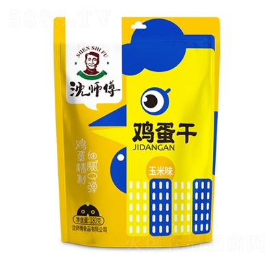 �򎟸����e�u��������ζ180��