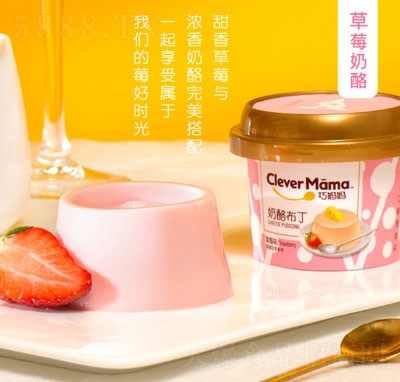 �ɋ������Ҳ�����ݮζ110g