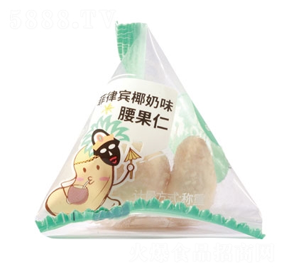 �rӛ�����eҬ��ζ������