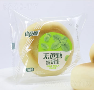 ��Ʒ��o���ǵ����