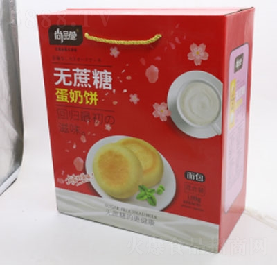 ��Ʒ��o(w��)���ǵ�����b