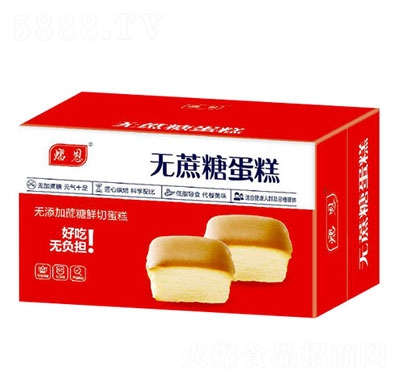 �ڶ��o���ǵ���Y��