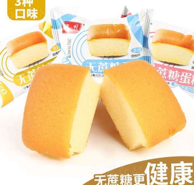 �ڶ��o���ǵ���ɢ�Q