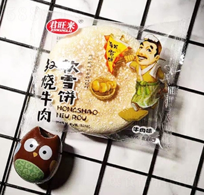 ������ܛѩ�ţ��ζɢ�b�Q���