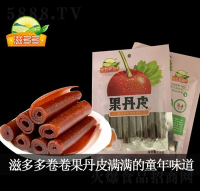 �̶�����Ƥ118��