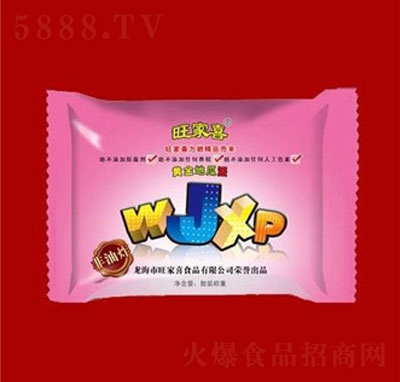 旺家喜黃金地瓜派散裝稱重