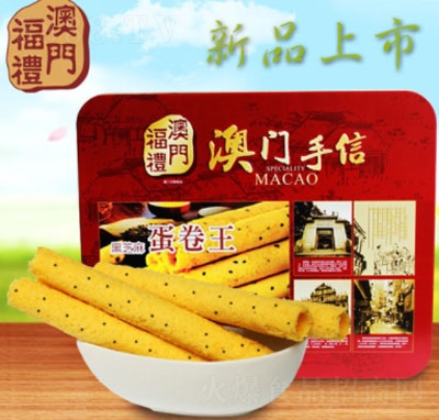 ���T���Y��֥�鵰����200gX12