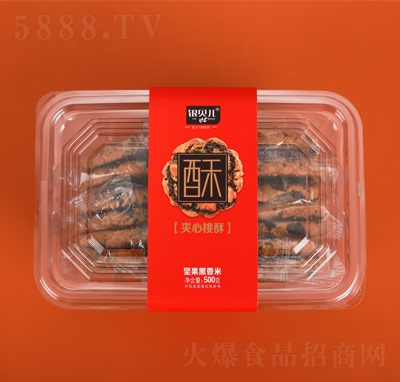 �yؐ������A�����ֈԹ�������500��