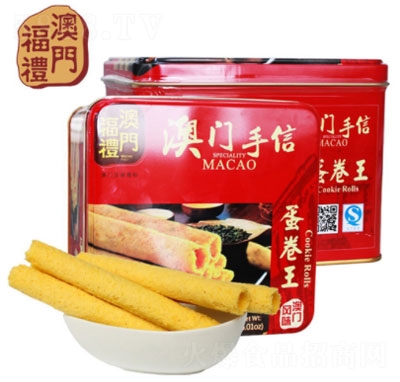 ���T���Y������(�F��)454g