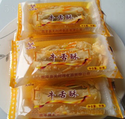 ��r(sh��)��ţ����