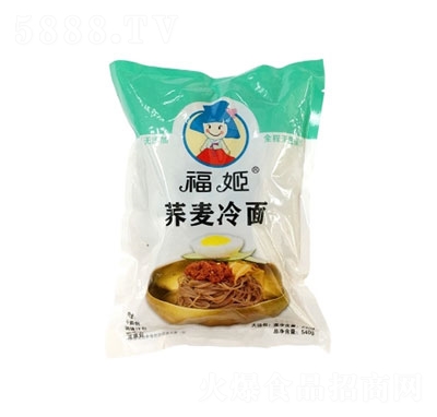 ����-�w������-540g