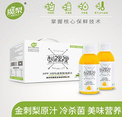 ħ��������135ml