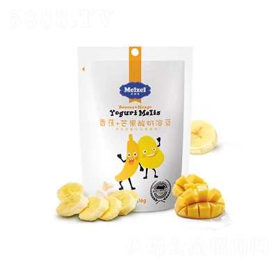 ����ϲ�㽶+â�������ܶ�