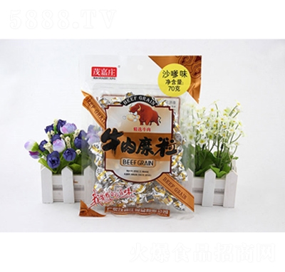 ï���fɳ��ţ����70g