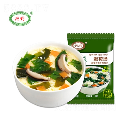 �d�����˵�����8g