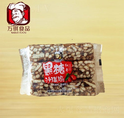 �f�����Ǽt��ɳ����160g��28