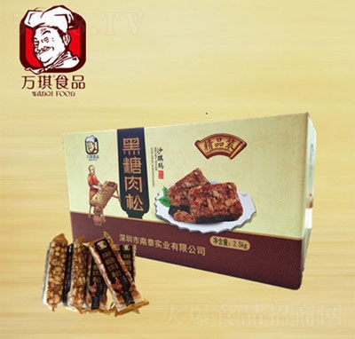 �f����������ܽ�l��ɳ����2.5kg