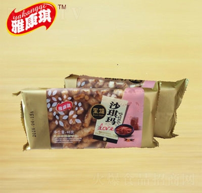 �ſ�������ɳ����46g