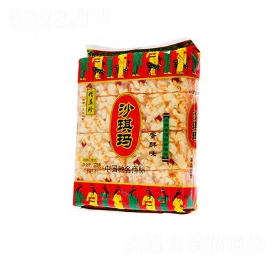 ������ɳ����?sh��)����?20��