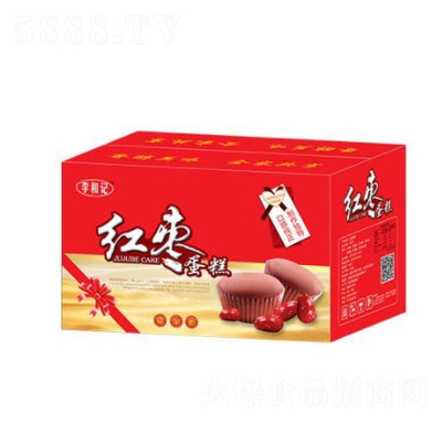 ���ӛ�t������Y��