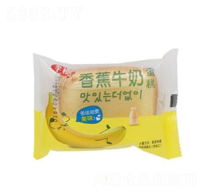 ���ӛ�㽶ţ�̵���ɢ�Q