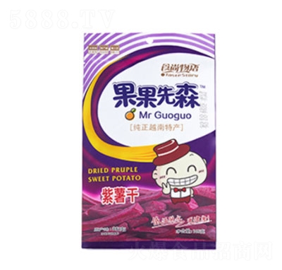 ������ɭ������