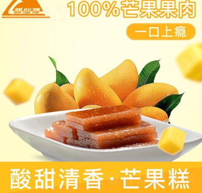 ���ᗗ��â����