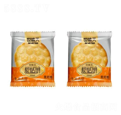 ��ζ��ܛ������ɢ�Q