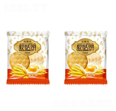 ��ζ��ܛ������ɢ�b�Q��