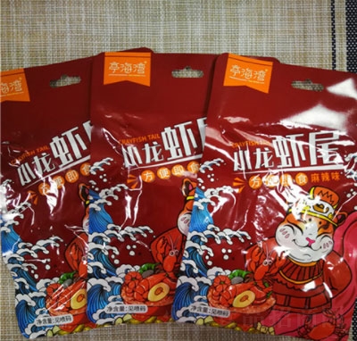 ͤ����С���rβ���b