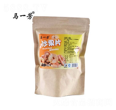 �Rһ��ɳ��Ƭ