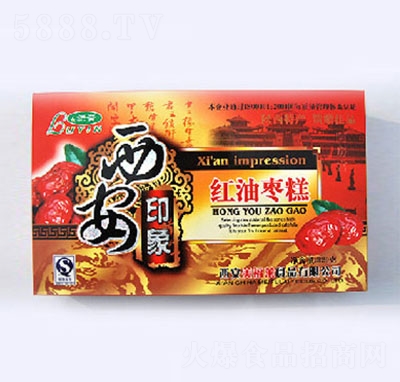 �����R�t�͗���320�ˣ��У�