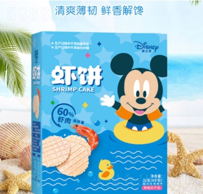 ��ʿ���r�32g