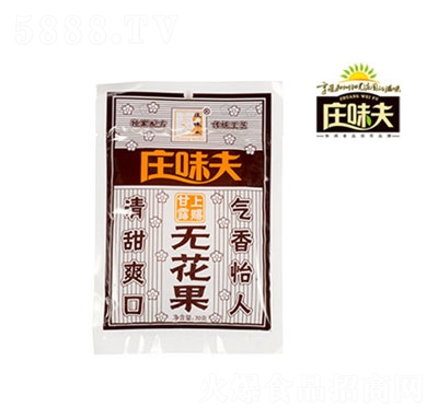 �fζ��o(w��)������