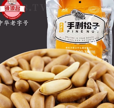 ԭζ���ѱ�����(ji��n)��