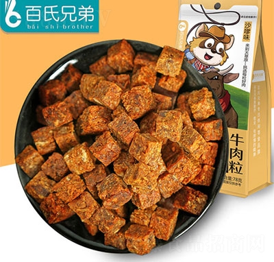 �����ֵ�ţ����78g