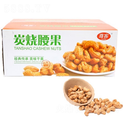 ���̿�����������b