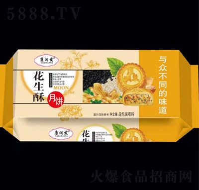 �����l(f��)����������b