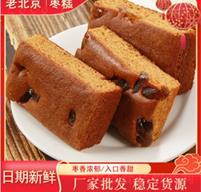 ���y(t��ng)�t����