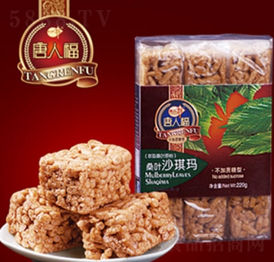 ���˸�ɣ�~ɳ����